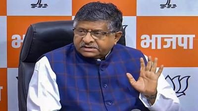 ৰাহুলৰ ১ নৱেম্বৰৰ ৰেলীক লৈ শিখসকলৰ আৱেগত আঘাতৰ অভিযোগ