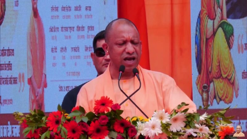 কংগ্ৰেছ মানসিকভাৱে দেউলীয়া হৈছে বুলি কটাক্ষ যোগী আদিত্যনাথৰ