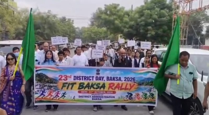 বৰ্ণাঢ্য কাৰ্যসূচীৰে বাক্সা জিলাৰ ২৩সংখ্যক প্ৰতিষ্ঠা দিৱস উদযাপন, মুছলপুৰত উখল-মাখল পৰিৱেশ
