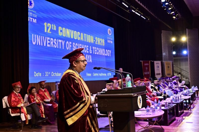 ইউএছটিএমৰ দ্বাদশ সমাৱৰ্তন সম্পন্ন, জুবিন গাৰ্গৰ স্মৃতিত প্ৰথমবাৰৰ বাবে সোণৰ পদক প্ৰদান