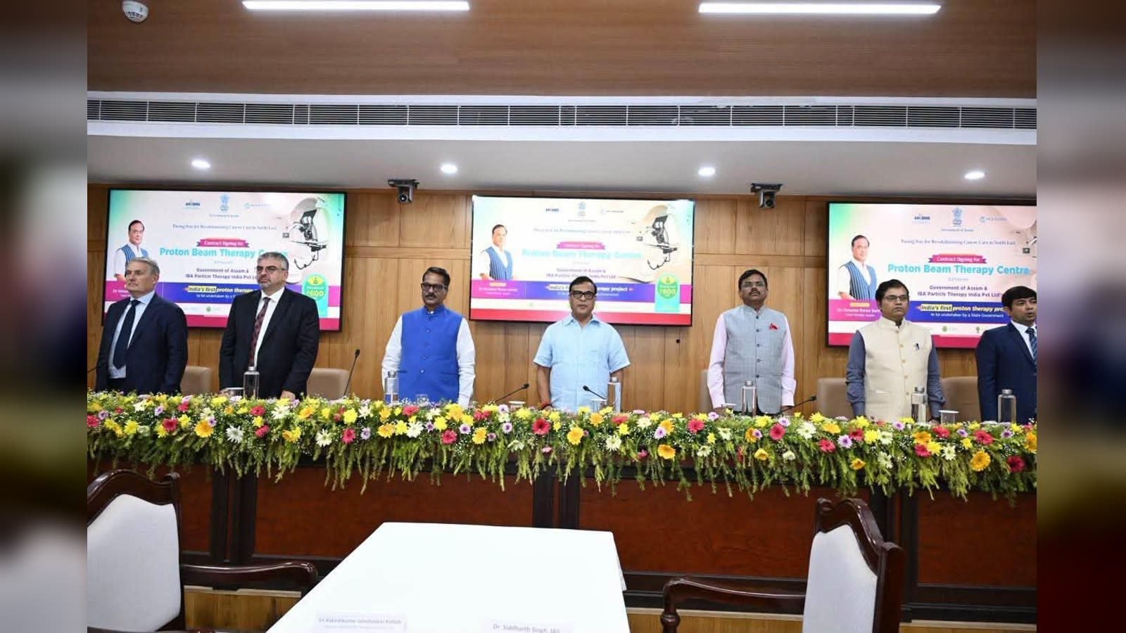 GMCHত স্থাপন হ’ব ভাৰতৰ ৰাজহুৱা খণ্ডৰ প্ৰথমটো প্ৰ’টন বিম থেৰাপি কেন্দ্ৰ