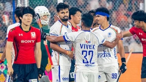 জাপানক ৪-১ গ’লত পৰাস্ত কৰি Asian Champions Trophyত ভাৰতৰ একেৰাহে তৃতীয় জয়